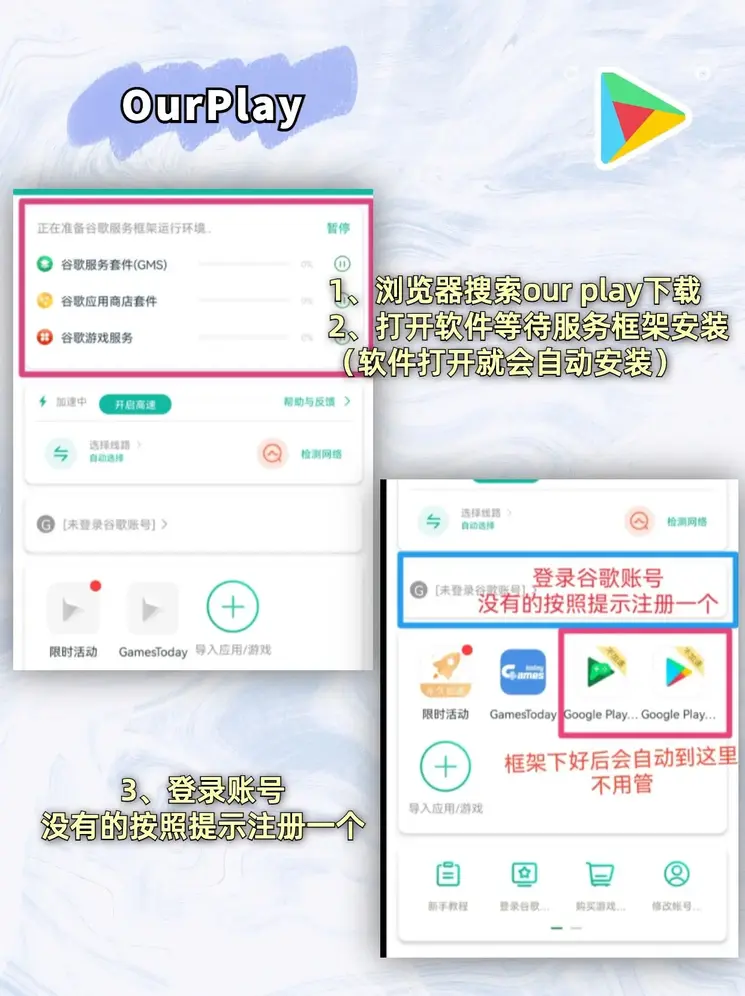 bob备用入口截图1